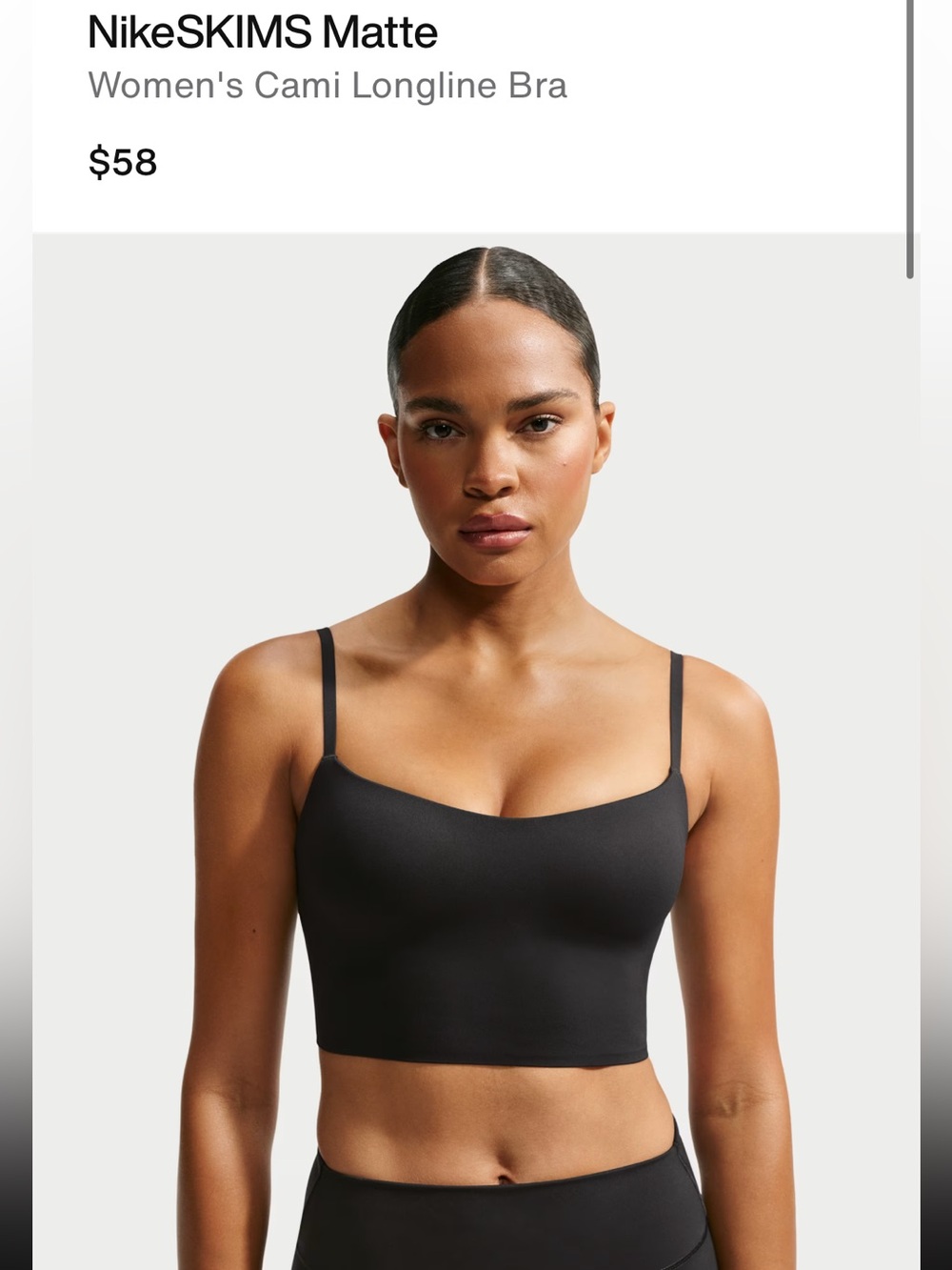 NikeSKIMS Matte Cami Longline Bra Onyx Black Small DD NWT!!